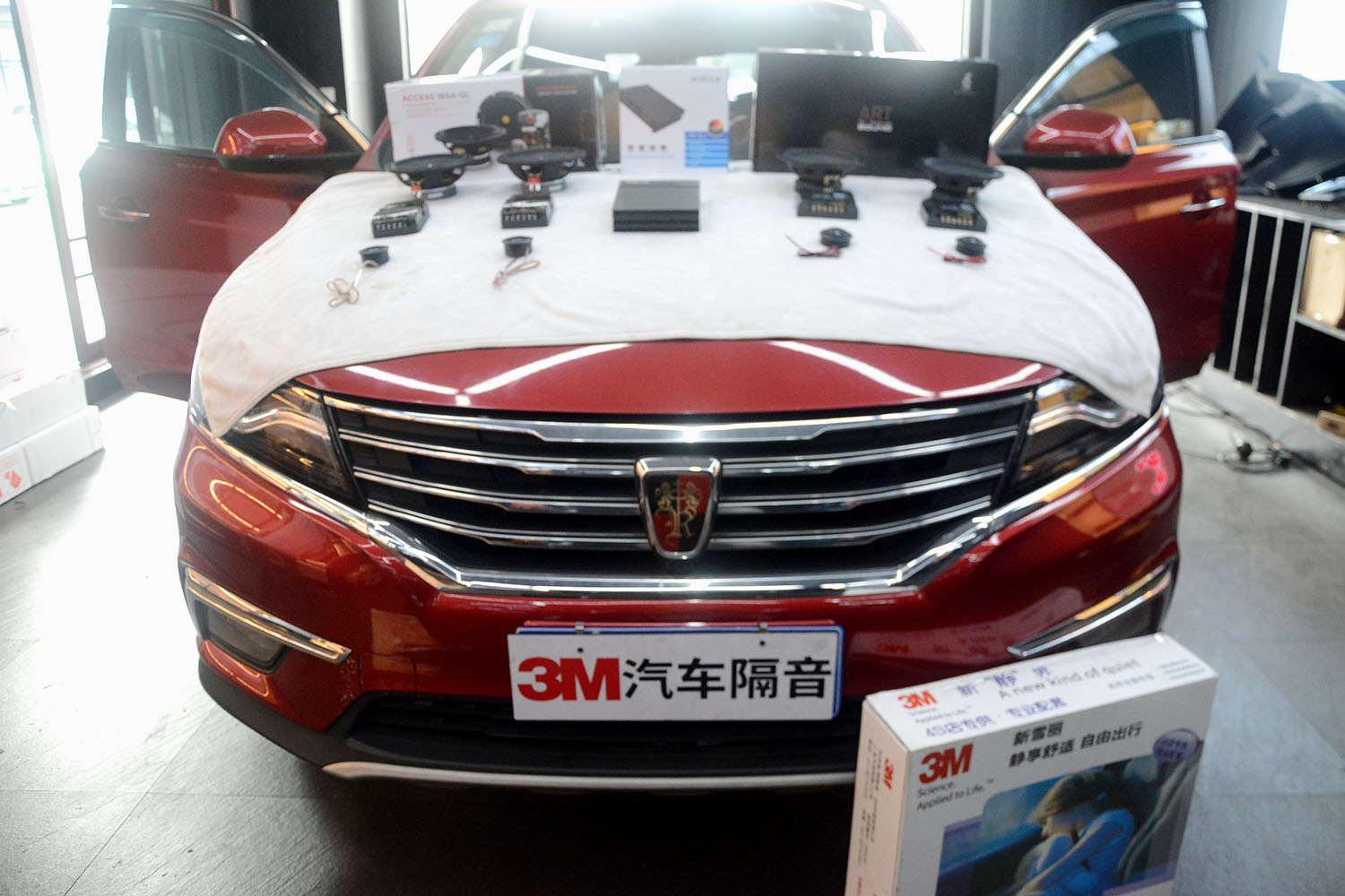 上汽荣威rx5是什么音响,荣威rx5功放