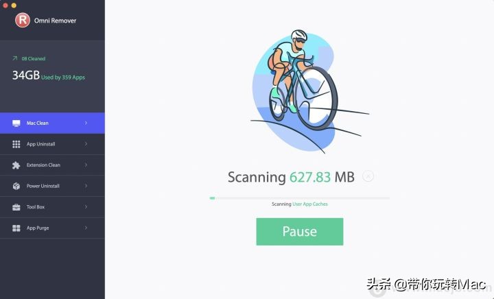 mac的系统数据如何清理,mac系统需要清理软件吗