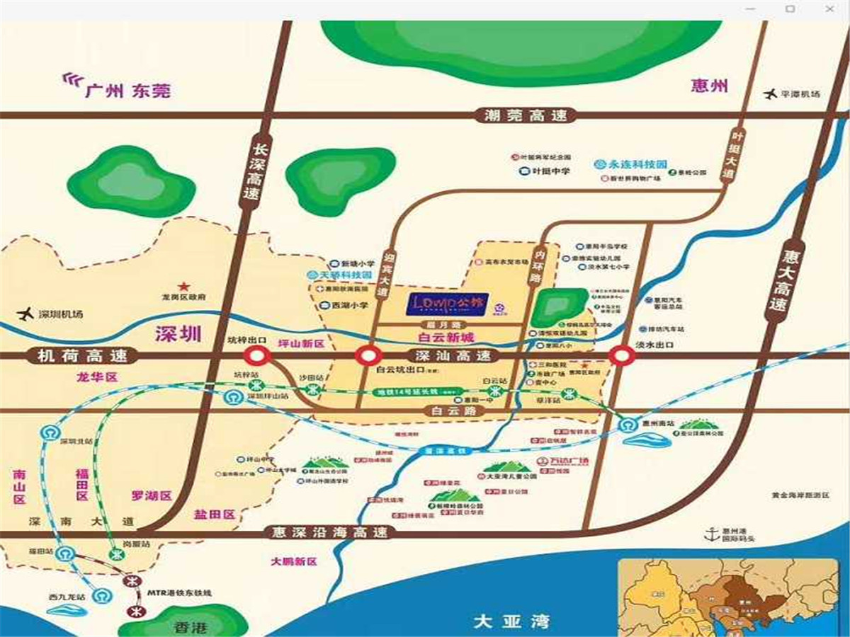 惠阳区乐兴公馆全景,惠阳乐兴公馆值得买吗
