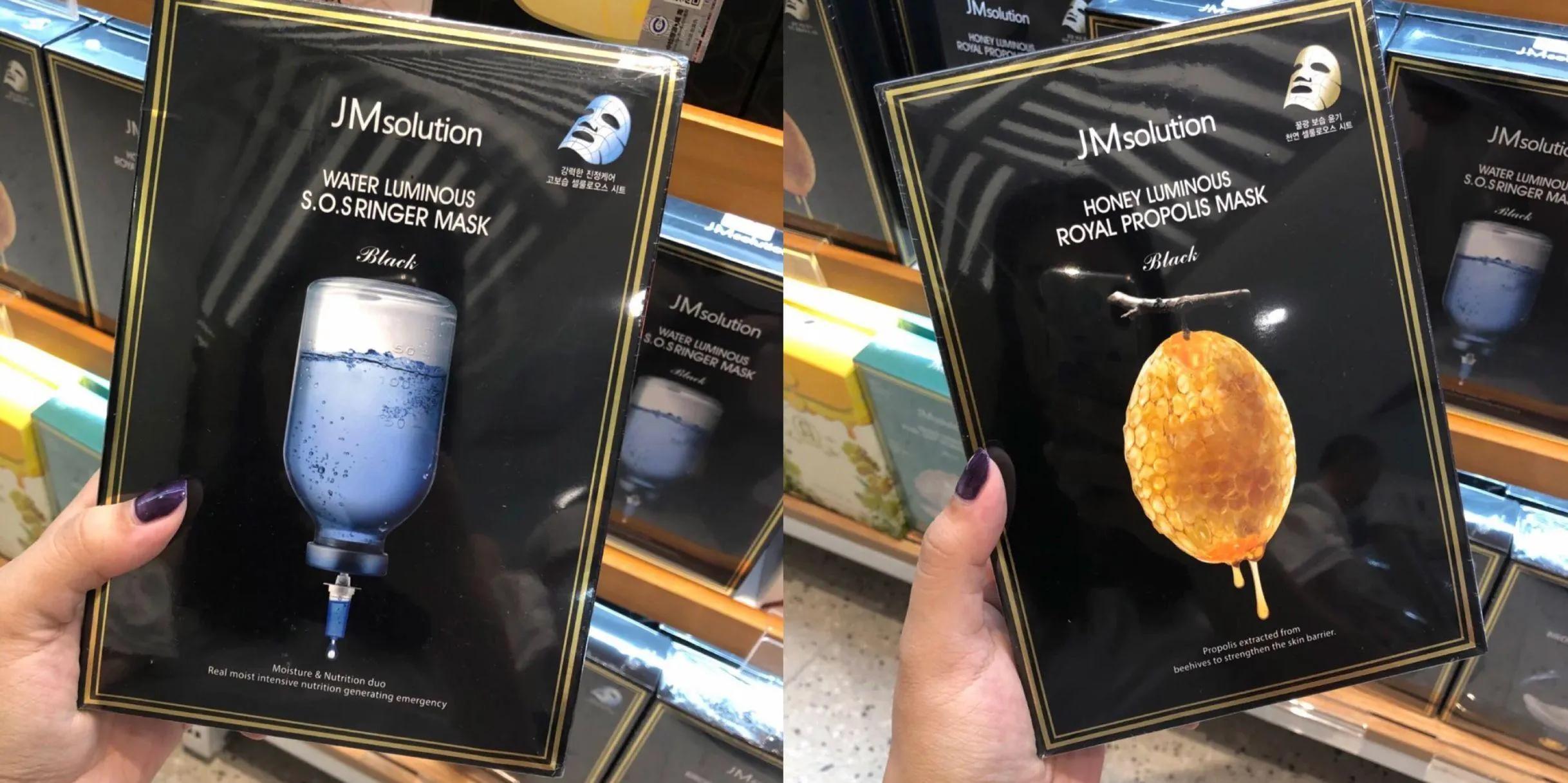 青春期女孩好面膜推荐,适合学生青春期的面膜