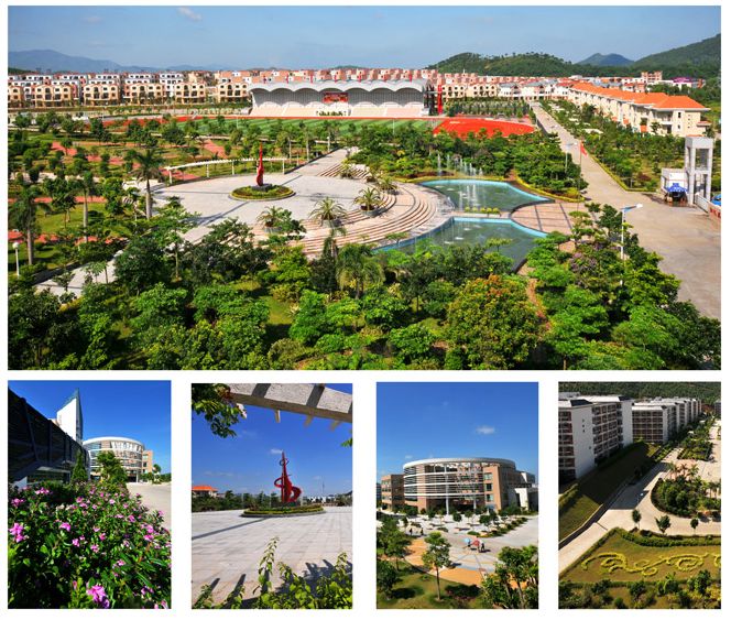 广东中职升本科院校,广东开放大学专科升本科的条件