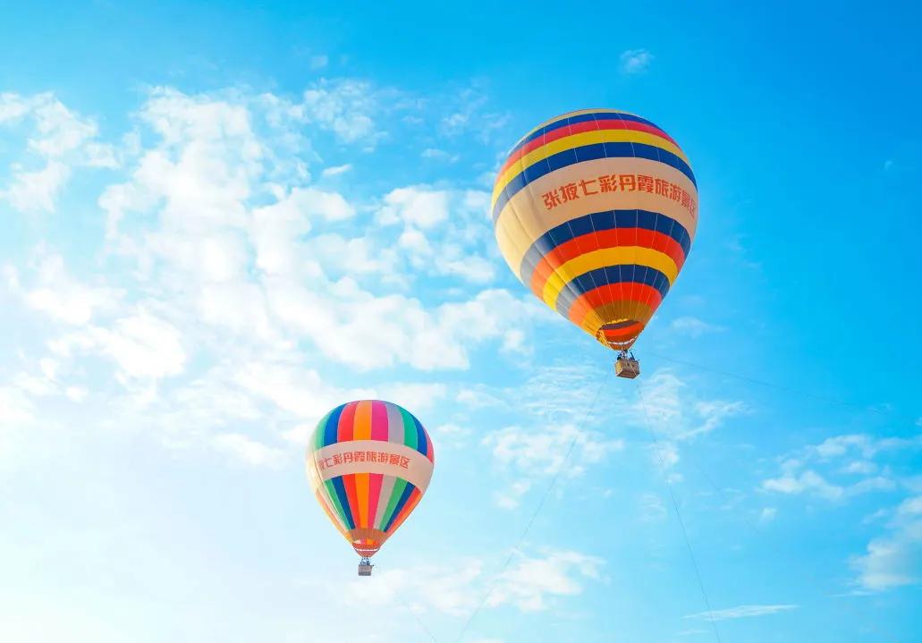 青海最值得去的11个网红景点,青海人间仙境美如画