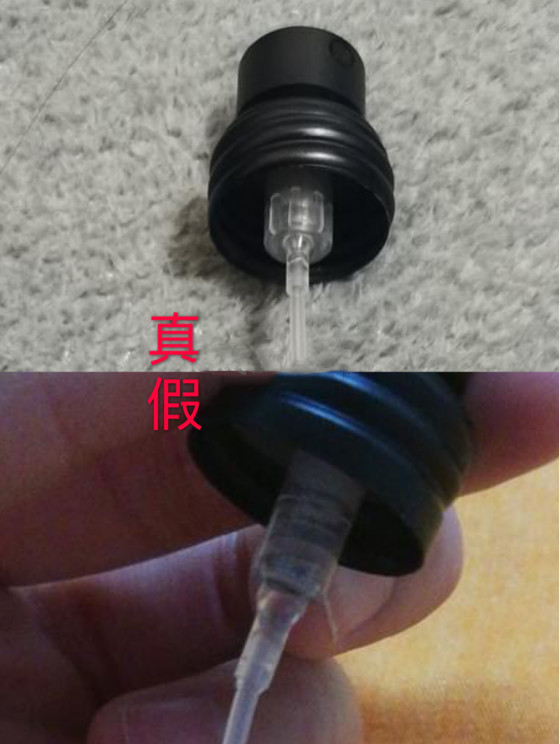 名门泽佳怎么查询真假,ckbe香水属于什么档次