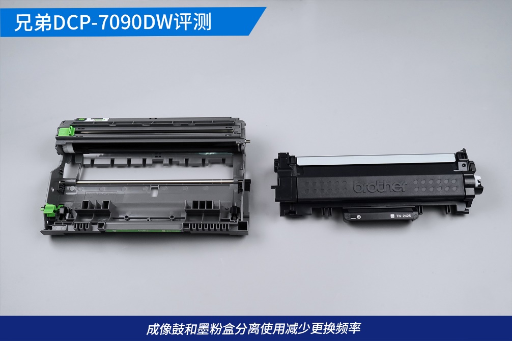 办公打印用电脑配置推荐,兄弟dcp1618w黑白激光打印机