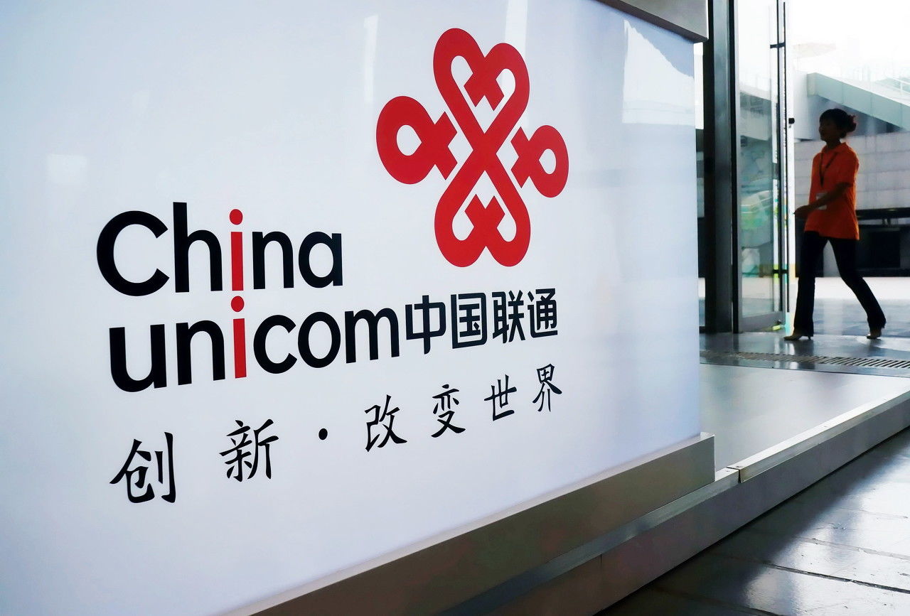 *辱侮**消费者智商？联通“腾讯王卡”玩套路，运营商回应堪称一绝