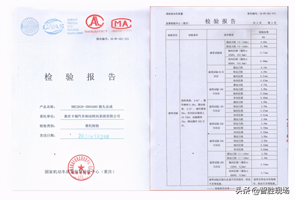 寿命提升3倍、故障率下降50%卡福为汽车转向接头下血本