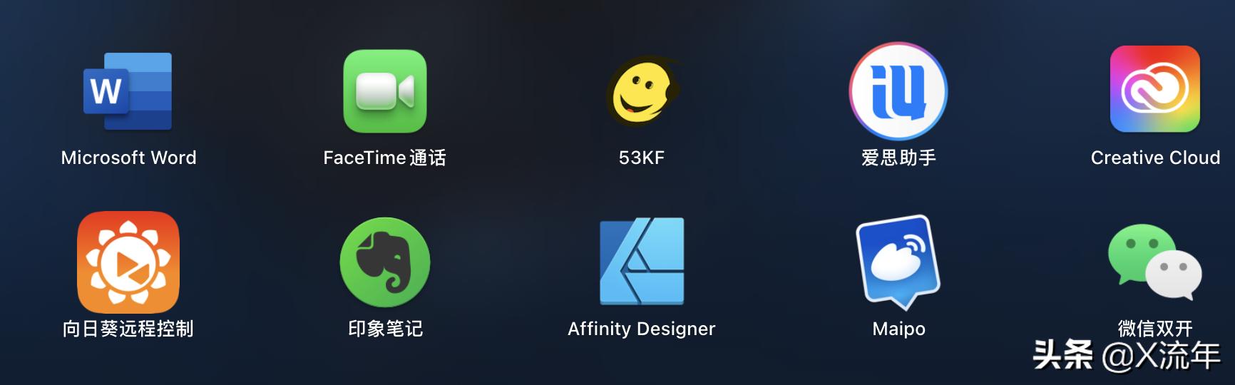 mac寰俊鍙屽紑鏁欑▼,mac鎬庝箞鍙屽紑鐐夌煶