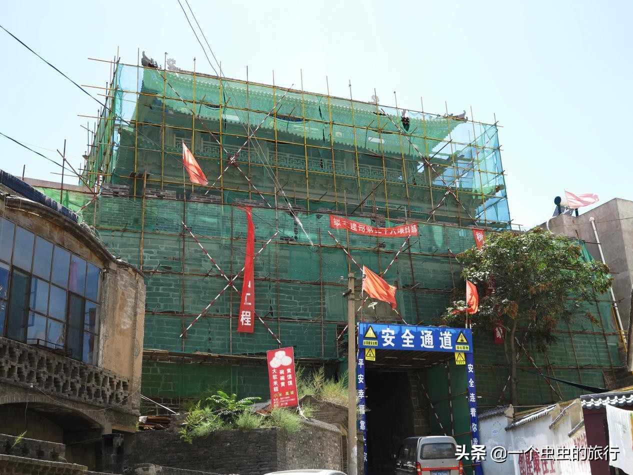 陕北信天游原生态,陕西榆林景点二郎山