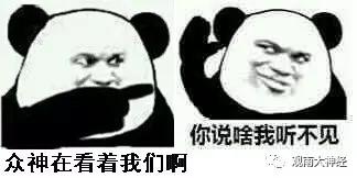 回顾2016,西方民主崩溃元年