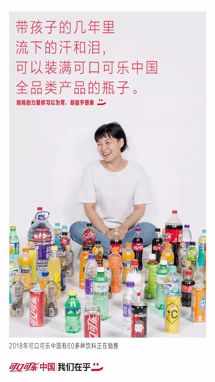 母亲节借势文案汽车,母亲节借势宣传文案