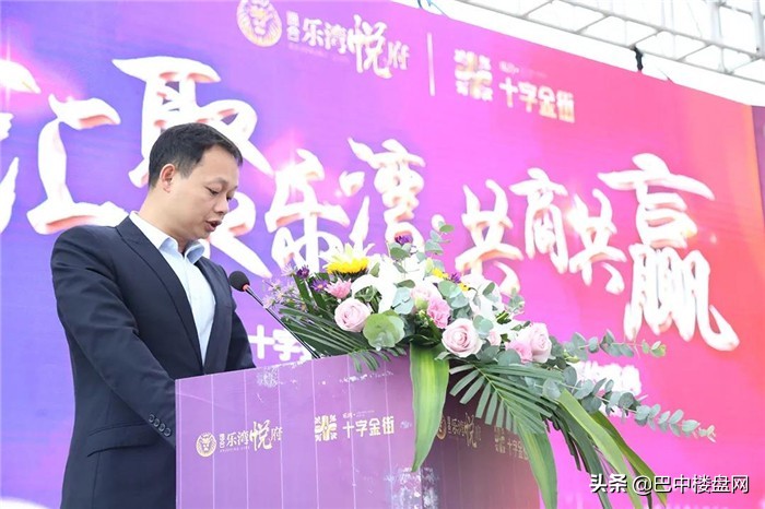 巴中兴文经开区东区,巴中兴文经开区产业园