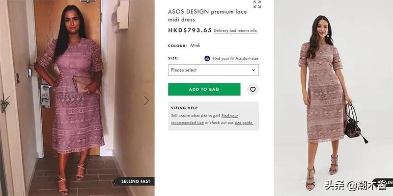 日本户外用品海淘网站哪个最靠谱,推荐几个海外购物网站省心又省钱