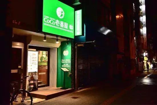 不止于咖喱,好侍的AB面