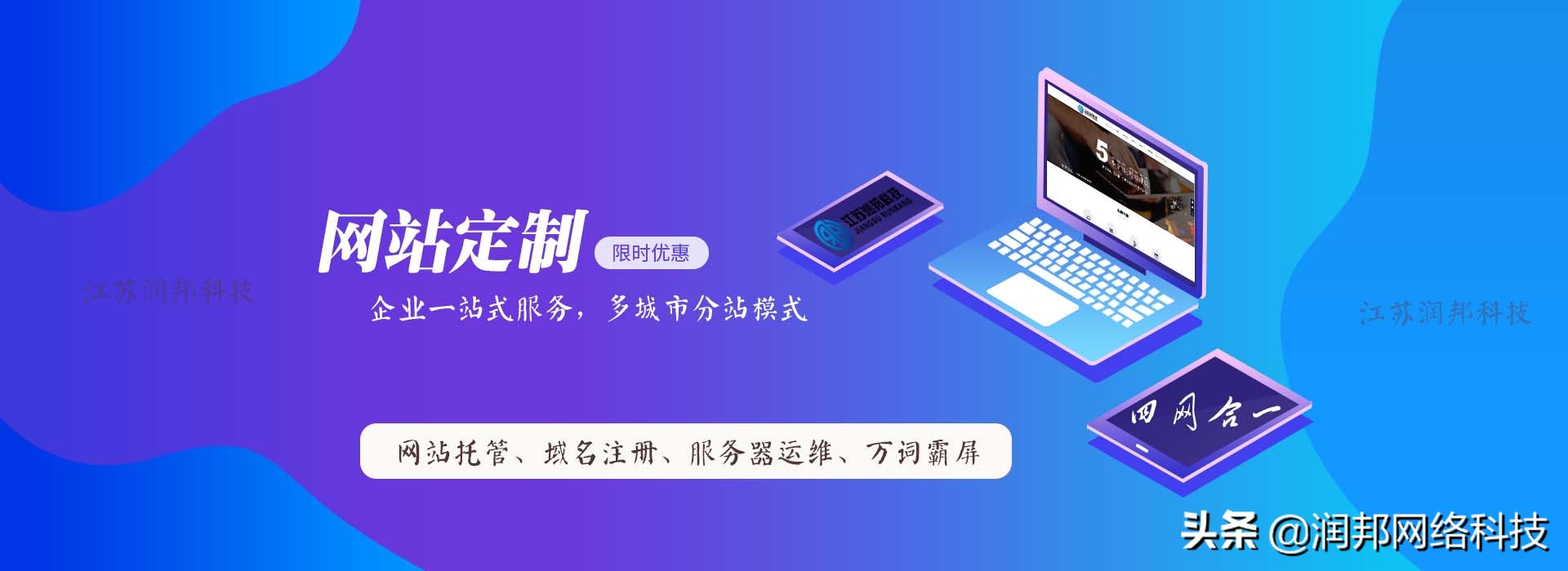 超级推荐怎样新增关键词,网站关键词怎么优化排版