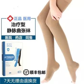 硬核玩家完整,硬核玩家完整版