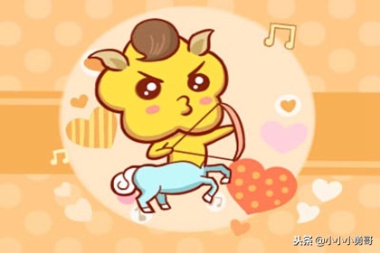 生肖婚姻配对解说大全,生肖婚姻配对对错了会怎样