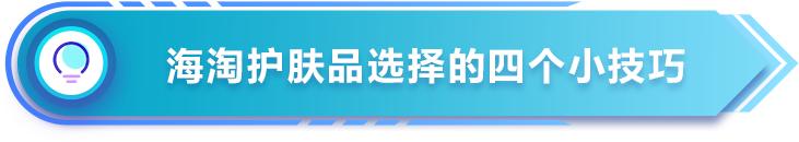化妆品选择不当也会毁掉你的容颜,化妆品为什么不能拯救你的脸