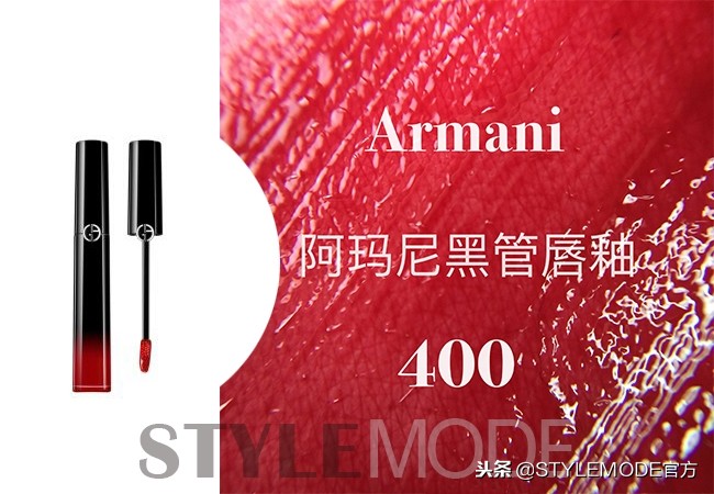 这个冬天，我要跟这几只口红锁死！