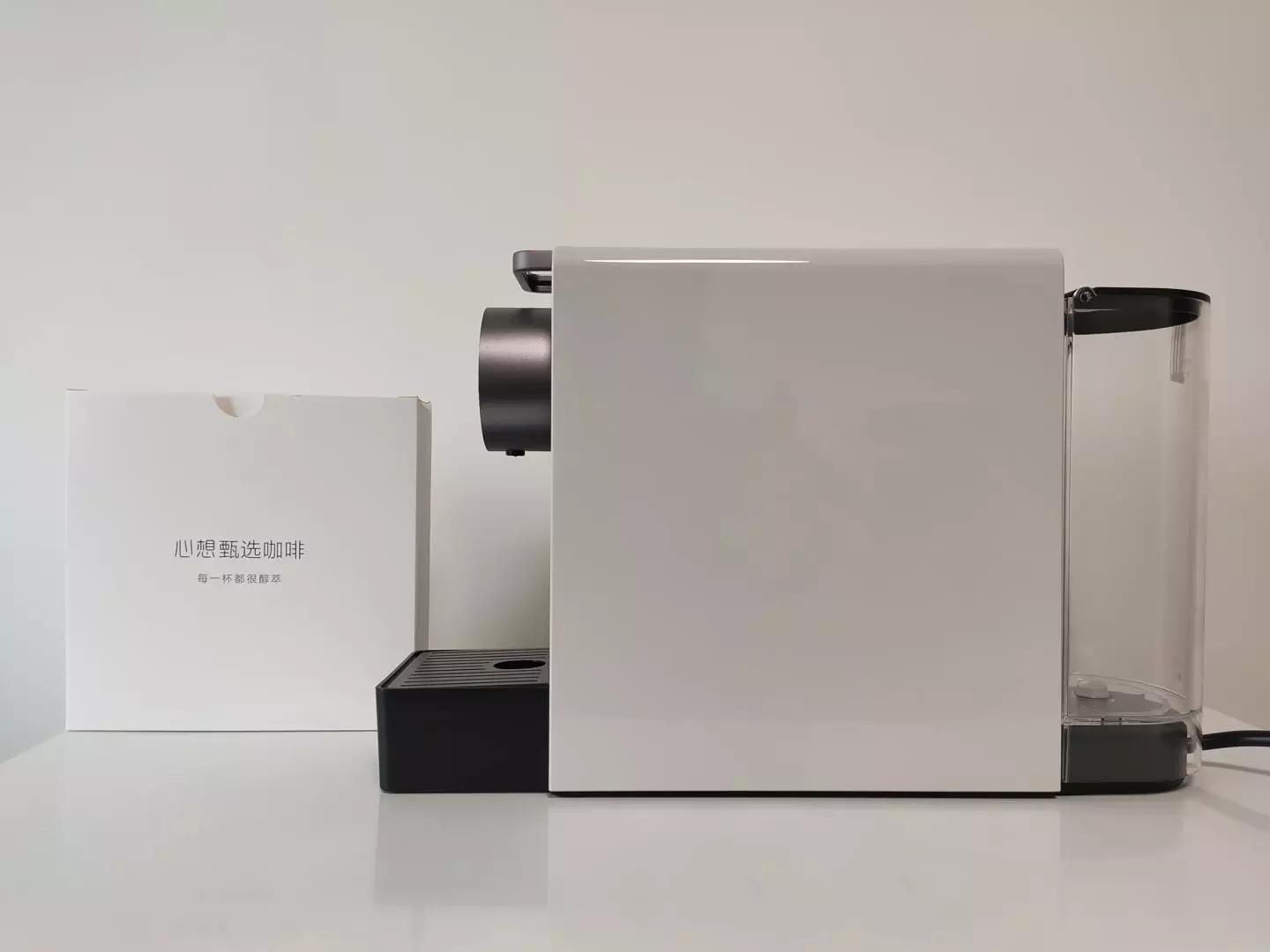 咖啡机家用小型全自动心想,体积小全自动咖啡机