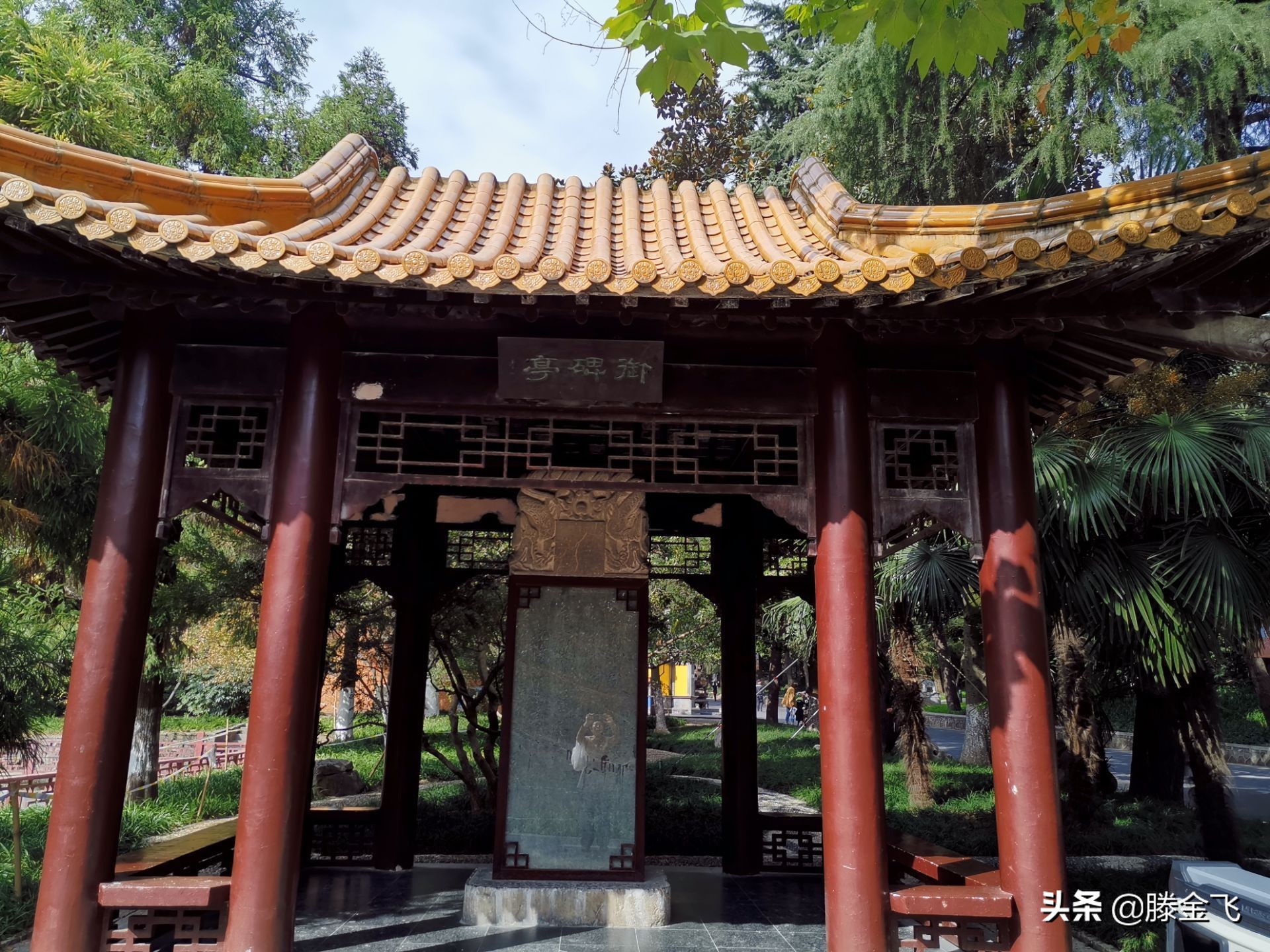 南京雨花台,南京雨花台烈士陵园