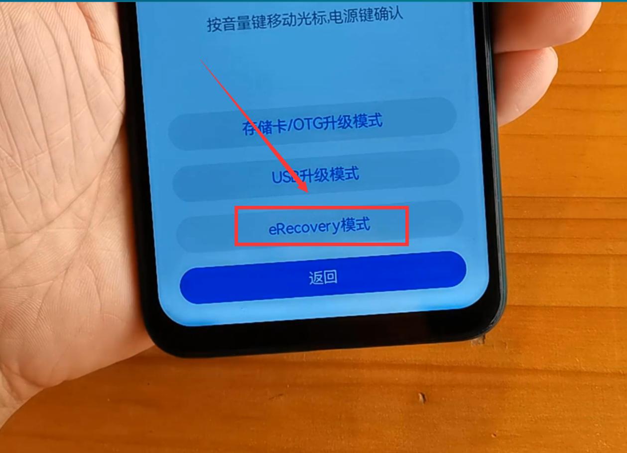 华为p50pro升级鸿蒙系统耗电快,华为mate40鸿蒙系统耗电快