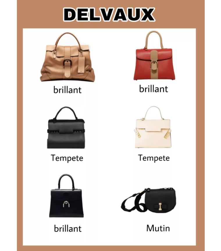 三十而已太太圈剧情,三十而已太太圈包包