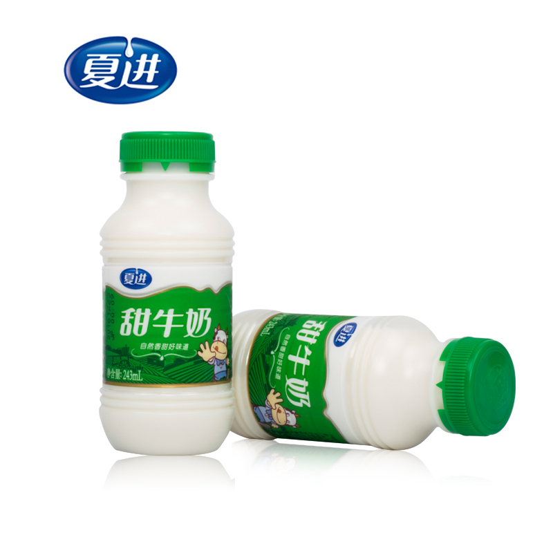 夏天好喝又凉爽的饮料推荐,颜值不错的夏日饮料