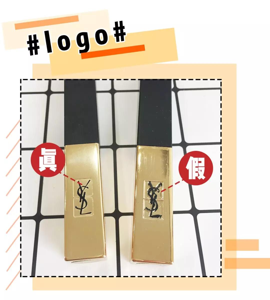 拼多多ysl小金条活动,ysl小金条拼多多