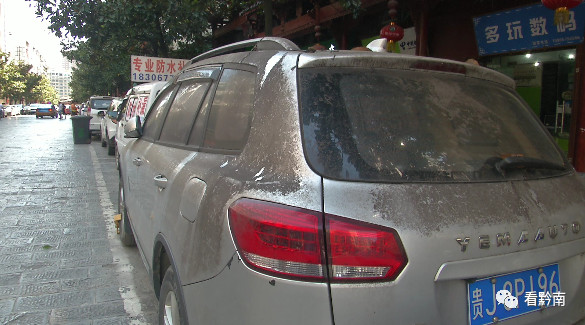 都匀市路边停车收费不交会怎么样,都匀停车费为什么高