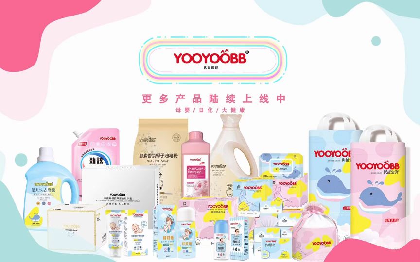 优越宝贝诚招代理0门槛0保证金入董事超低门槛高返点看准商机咨询