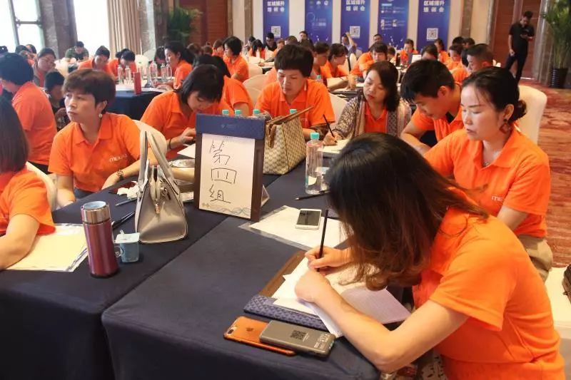 双截营销，众创未来—美罗家纺2019秋冬区域提升培训会圆满落幕