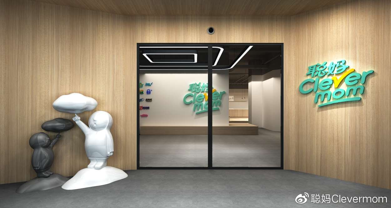 连续14年蝉联行业综合排名第一,连续9年蝉联行业第一