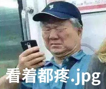 每天爬10楼是利还是弊,每天爬10楼伤膝盖吗