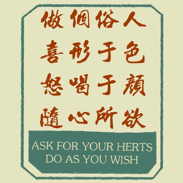 怎么样能收拾天蝎座的弱点,对付天蝎座的处理方法