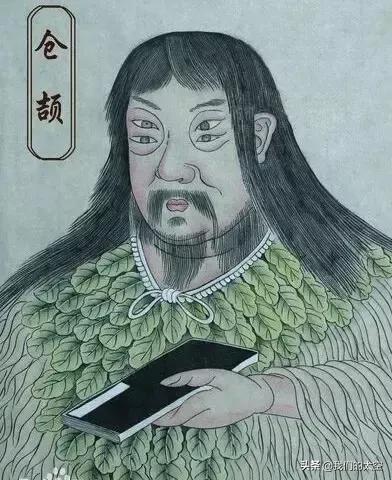 【中文语言日】来学几个汉字:槑、鱻、嫑……会念哪个都服你