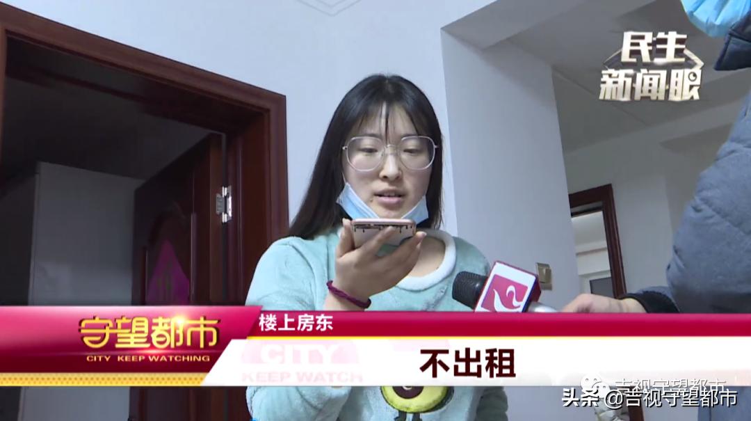 小区住宅楼改公寓合理吗,邻居住宅改成公寓怎么解决