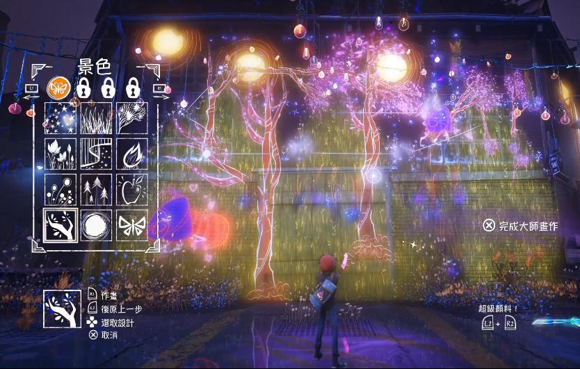 从《壁中精灵》出发,看游戏与现实中的街头涂鸦文化有何区别