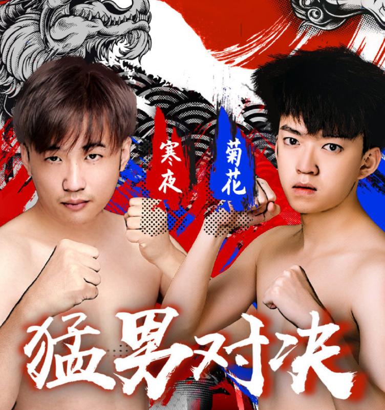 寒夜回应滑板鞋,寒夜滑板鞋来龙去脉