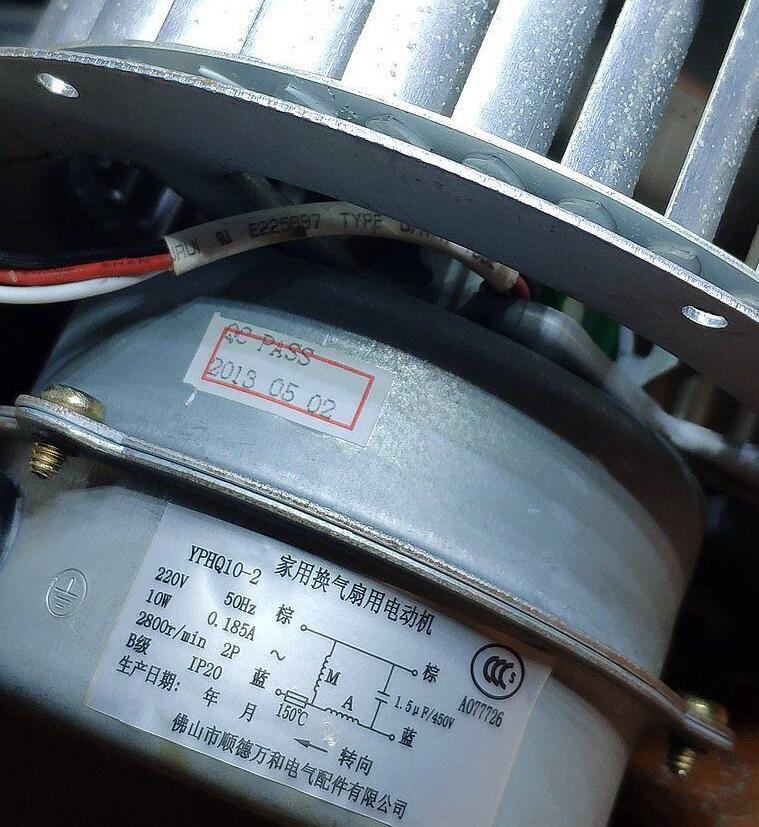 万和热水器e4故障风机不转,万和热水器e4故障解决方法