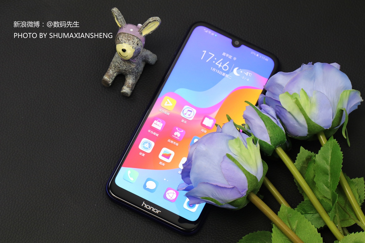 百元荣耀最高性价比手机,全屏幕手机百元