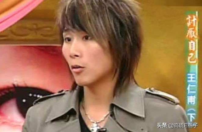 王心凌和杨丞琳关系好吗,王心凌和杨丞琳一起采访