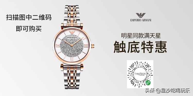 中茂城最好的宝藏店,中茂城宝藏中心