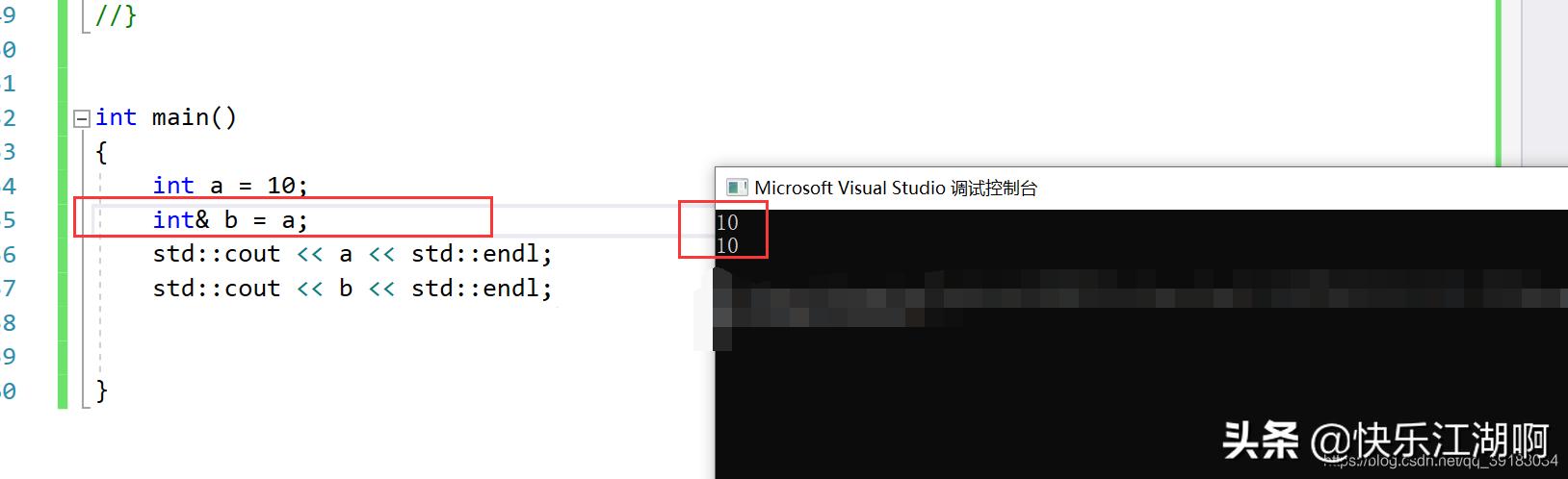 c++内联函数优缺点,c++函数入门基础知识