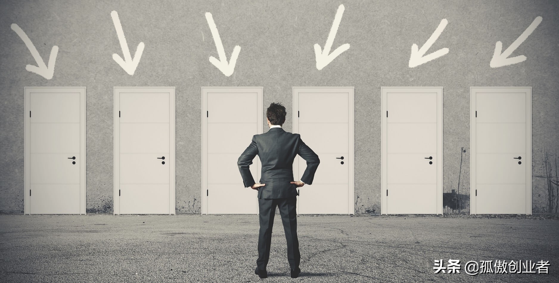 当社会进入抑郁时代，创业者的口袋保卫战从纾困开启