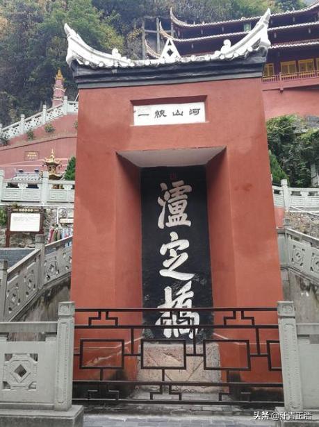 泸定桥横跨大渡河由13根铁链组成,大渡河泸定桥多少根铁链历史