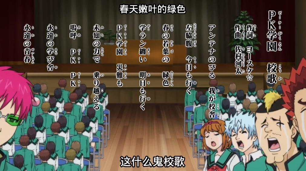 日本著名的动漫学校,日本动漫专门学校推荐