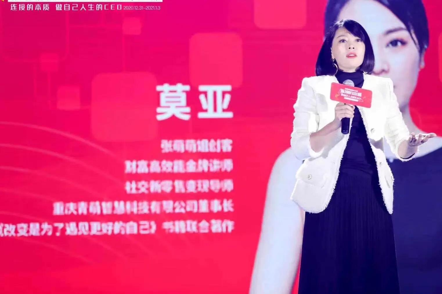 我适合从事什么行业,我适合做生意吗