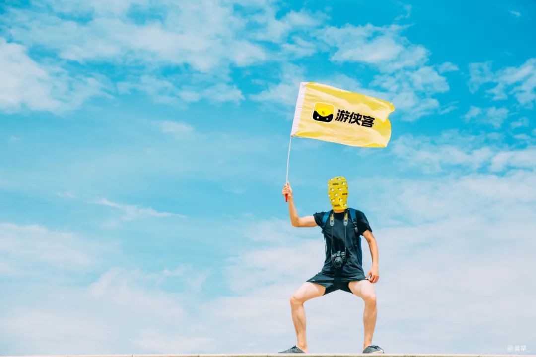 全新升级全新出发,新侠客行出发侠客岛