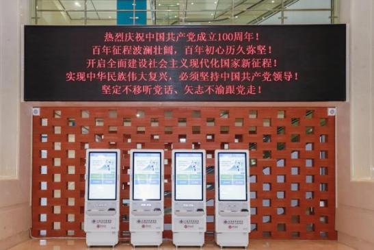 汕头中医院新址规划图,汕头中医院新址