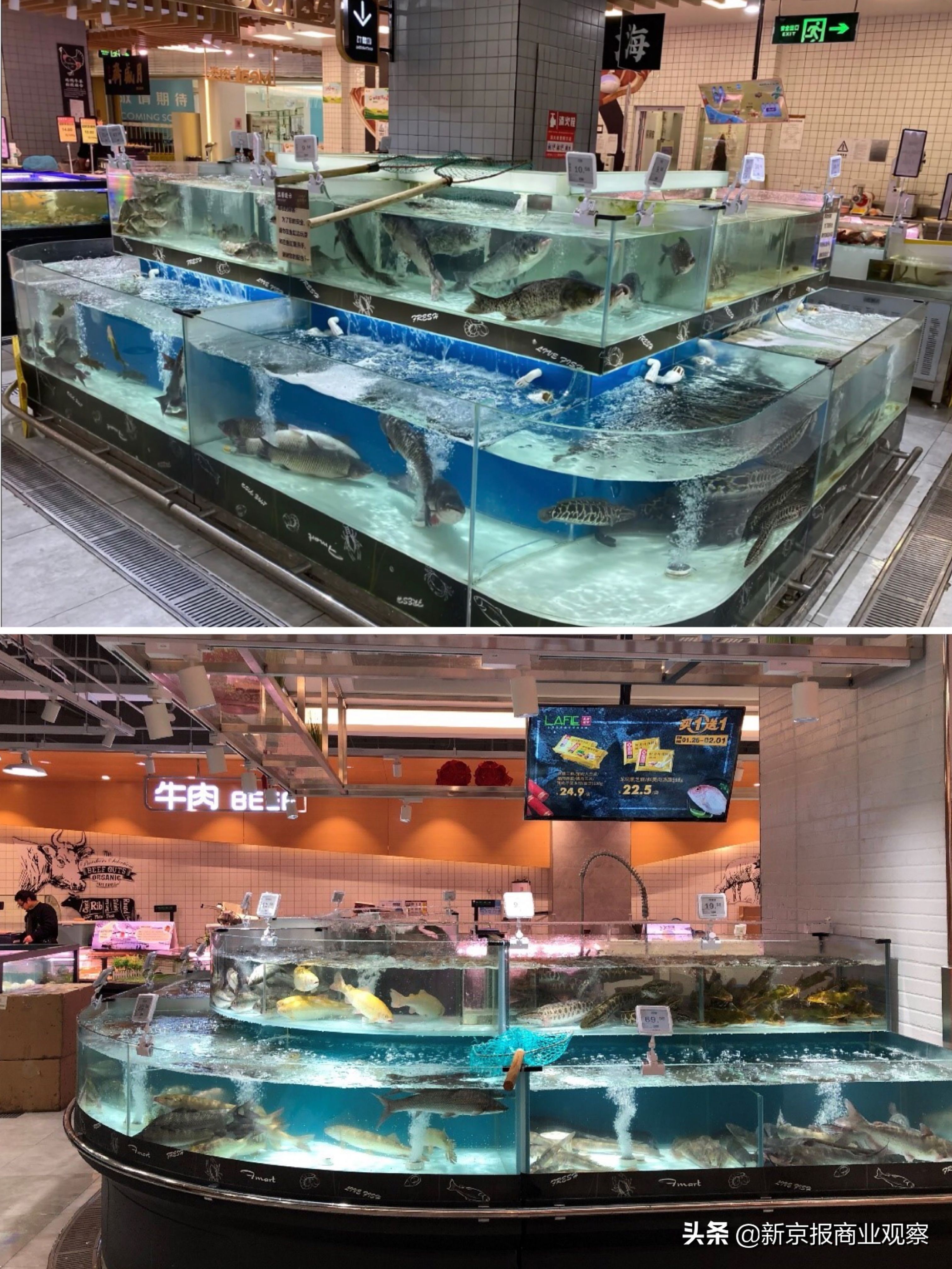 2021上蔬永辉店闭店名单,上蔬永辉菜为啥便宜